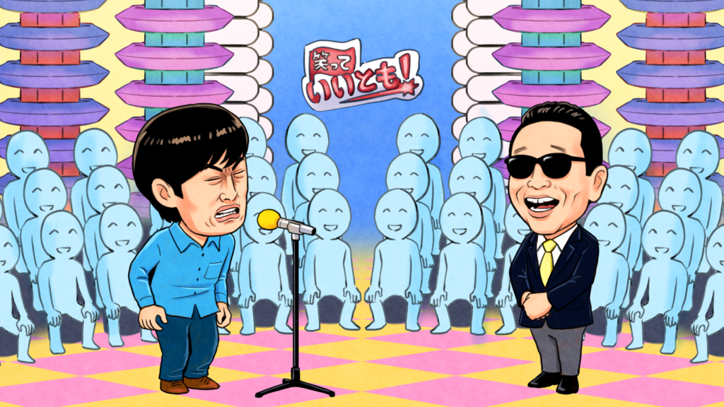 イラストタッチ-ポップ