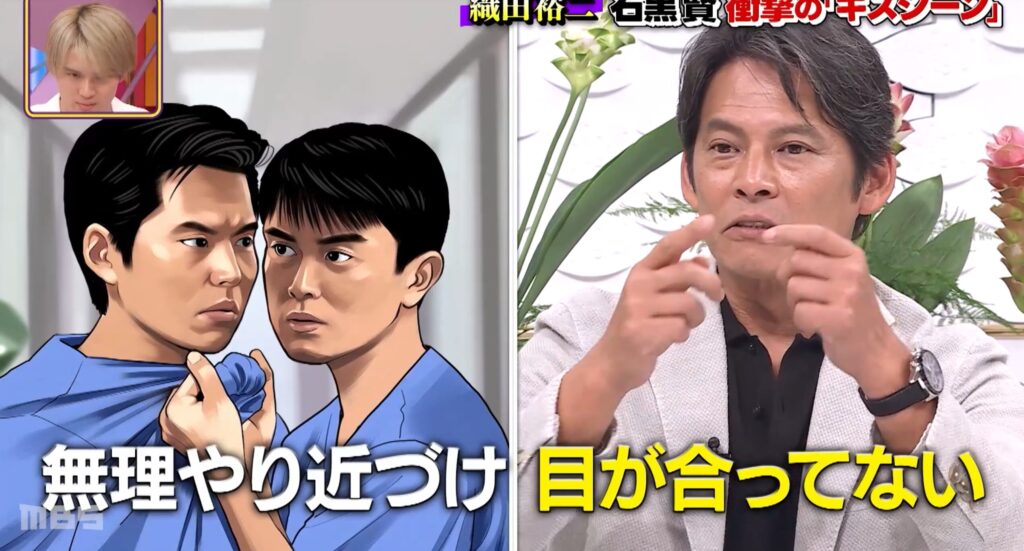 『振り返れば奴がいる』織田裕二と石黒賢のエピソード×林修のインタビュー