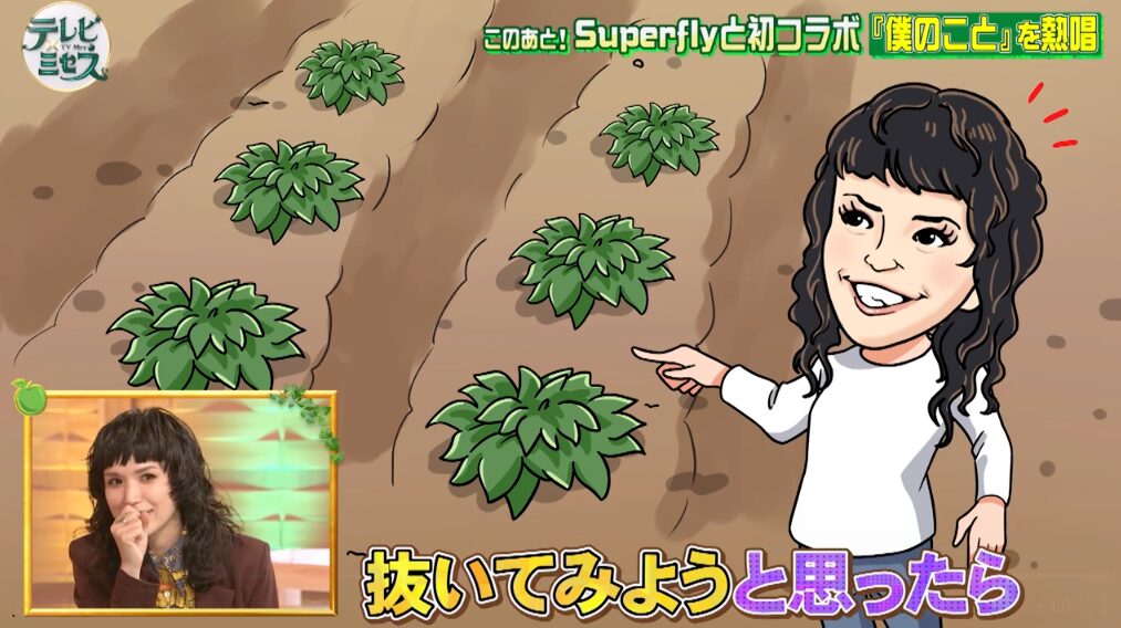 Mrs. GREEN APPLE(大森元貴、若井滉斗、藤澤涼架)×Superflyの越智志帆さんが語るエピソード